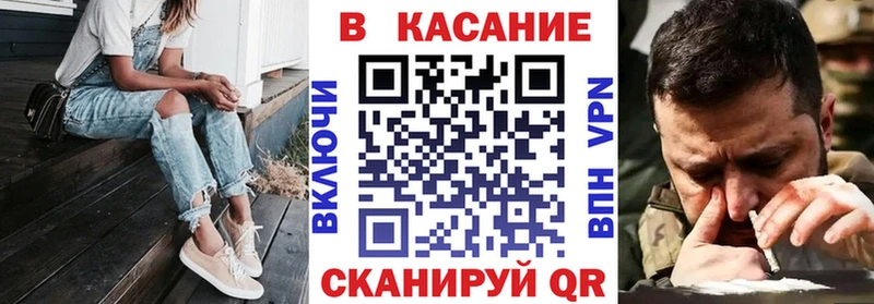 Купить наркотики сайты Приморско-Ахтарск Гашиш  АМФЕТАМИН  ГЕРОИН  Бошки Шишки  Меф  COCAIN  А ПВП 
