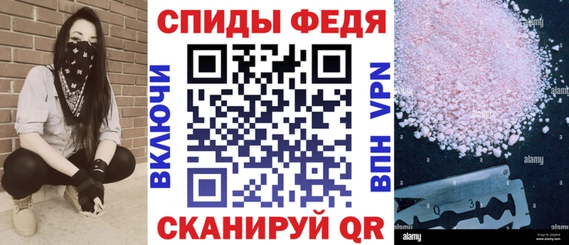 даркнет сайт Приморско-Ахтарск Амфетамин 98%