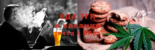 бутик Майский
