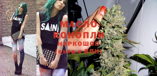 бутик Майский