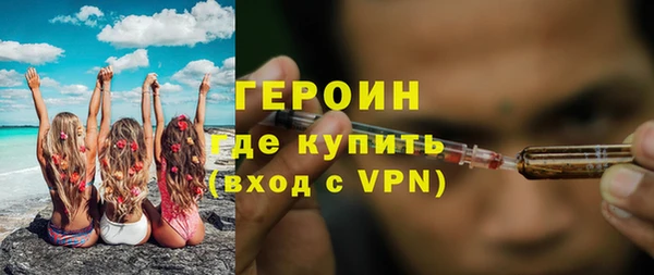 бутик Майский