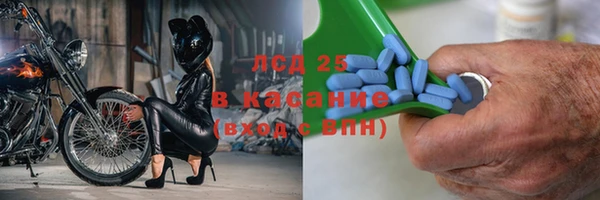 MDMA Сафоново