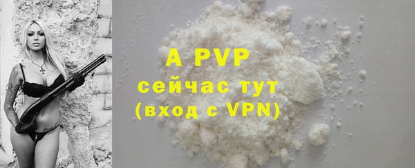бутик Майский