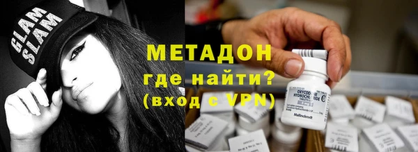 дурь Магадан