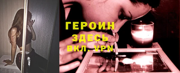 дурь Магадан