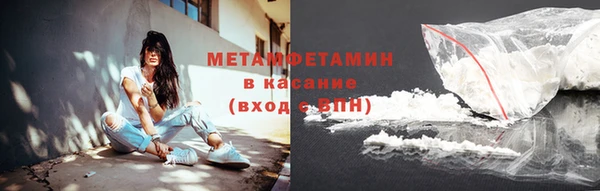 дурь Магадан