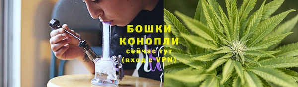 дурь Магадан