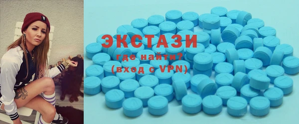 дурь Магадан