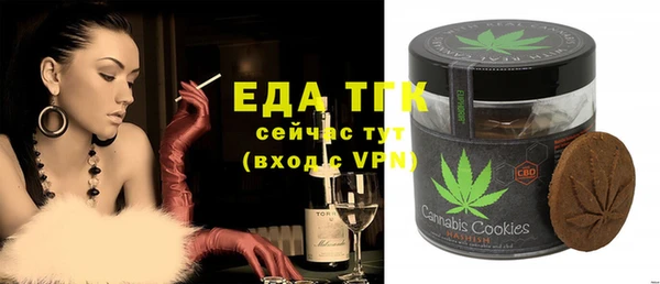 дурь Магадан