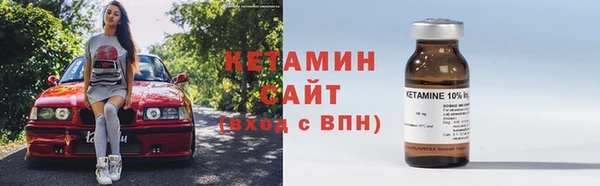 дурь Магадан