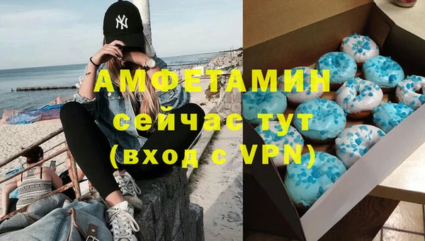 дурь Магадан