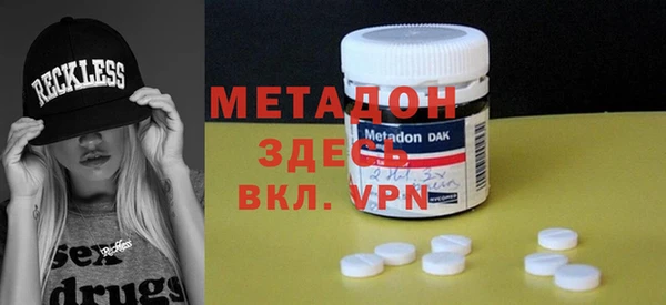 дурь Магадан