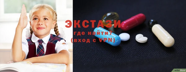 дурь Магадан