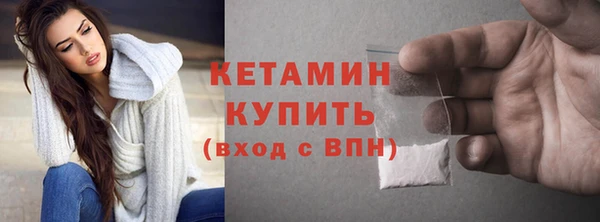 МДПВ Сатка