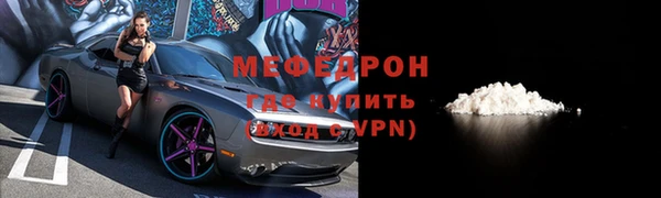 дурь Магадан