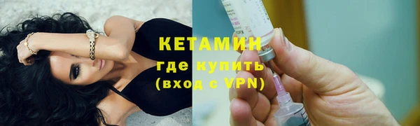 дурь Магадан