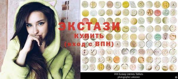бутик Майский