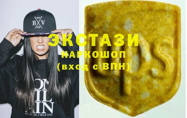 дурь Магадан