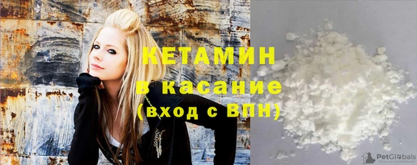 бутик Майский