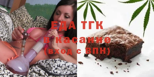 дурь Магадан