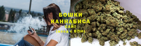 бутик Майский
