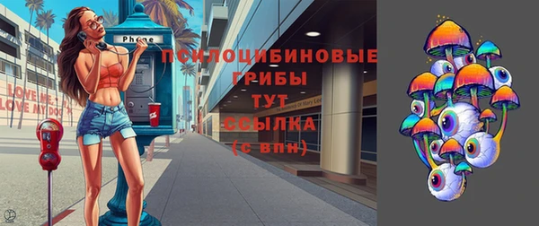 бутик Майский