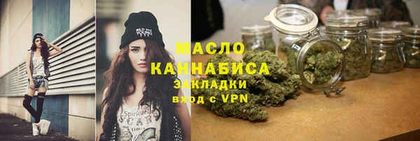 дурь Магадан