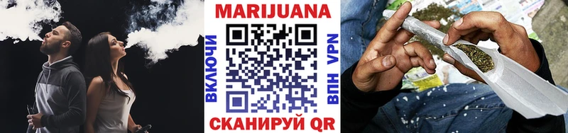 где можно купить Приморско-Ахтарск это наркотические препараты Бошки Шишки семена